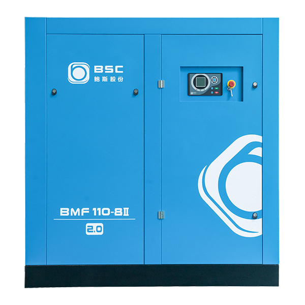 B系列雙級永磁變頻螺桿壓縮機